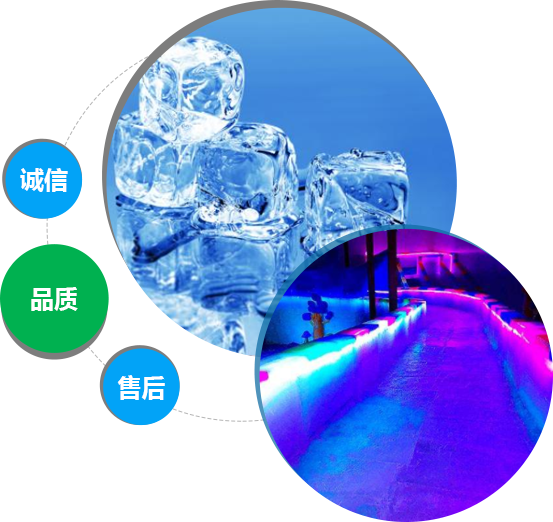 西安小猪视频APP下载冰塊 西安小猪视频APP下载冰塊