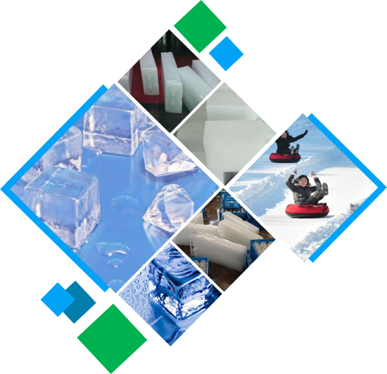 西安製冰廠 西安製冰廠